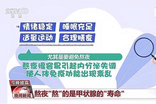 必威官方首页官网下载截图3
